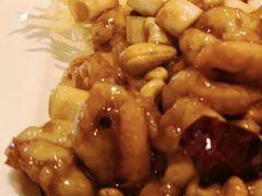 宫保虾球-大铁勺新津菜(东丽阳光新业广场店)