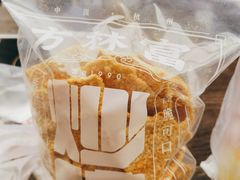 -方林富炒货店(西溪路78号本人店)