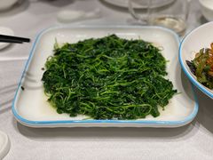 生煸草头-上海老饭店(北京分店)