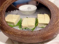 大别山雪水臭豆腐-品粹徽园·家常安徽菜