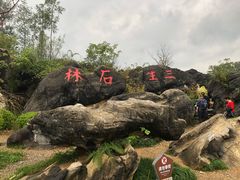 -佛爷洞旅游景区