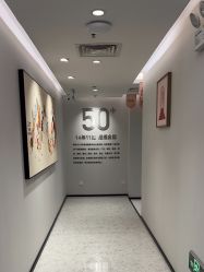 -咪咪比基尼脱毛专业店