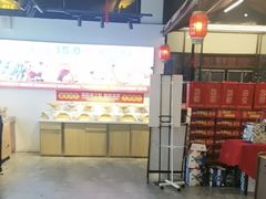 -成老灶火锅鸡(平山店)