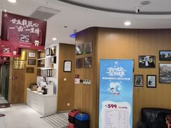 -雅悦齿科(顾村公园店)