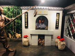 -北京全聚德(西客站店)