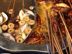 -清真·尔里串串