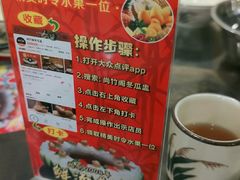 -尚竹阁冬瓜盅·18年地标美食(平洲店)