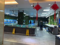 -宝燕海鲜(好爱店)