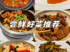 -粗茶淡饭·隐庐私厨(东亭店)