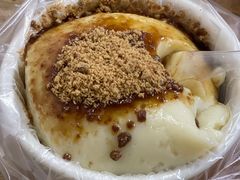-共和老洪豆花草粿水粿