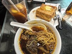 咖喱牛腩汤面-牛记咖喱美食(十月初五日街店)
