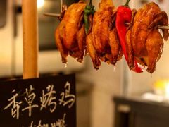 -长春香格里拉