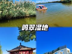 -黄沙古渡原生态旅游区