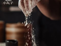 -万达广场(南京江宁店)