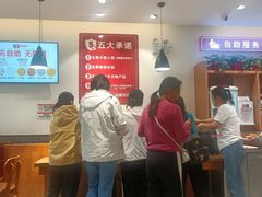 -南城香·饭香串香馄饨香(青年路店)