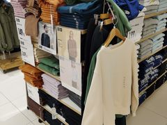 -优衣库(苏州天虹CCMall石路店)
