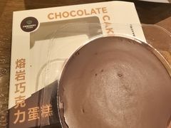 -小汪糕点(万达茂店)