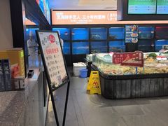 -连鹭海鲜·海肠捞饭·海胆饭(星海店)