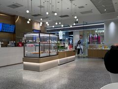 -奈雪的茶(宝龙一城店)