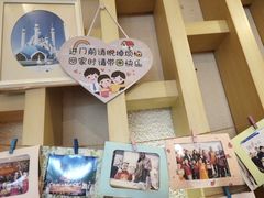 门面-莲寿司(国兴店)