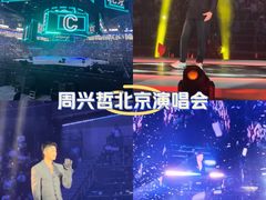 -华熙生物·润百颜ECM中心