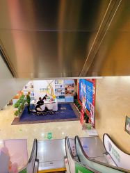 -重庆军科整形美容医院