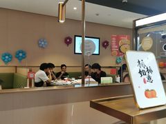 -海底捞火锅(新松江路店)