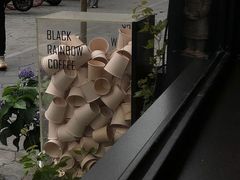 -black rainbow coffee
