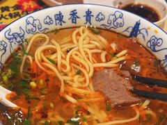 -陳香貴·兰州牛肉面(东方宝泰店)
