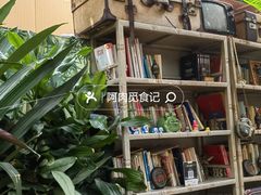 -束河人家(南锣鼓巷店)