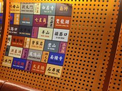 -赖胖子肉蟹煲(金牛万达店)