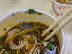-江三王记牛杂馆(总店)