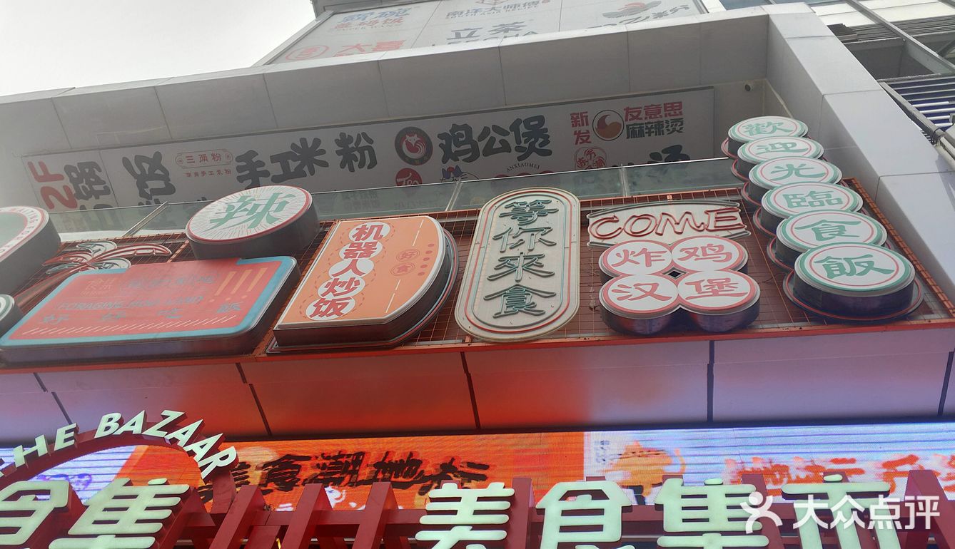 我是经常过去打卡的,此店位于循礼门与京汉大道交叉口