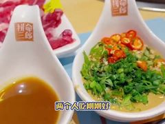 -苏宁广场·城市奥特莱斯(天府立交店)