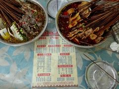-古真记钵钵鸡(老公园店)
