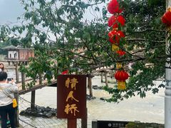 -福建土楼(南靖)景区