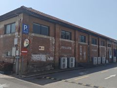 -云间粮仓