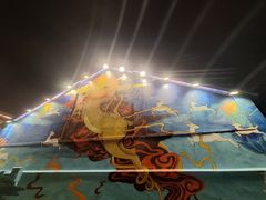 -云间粮仓