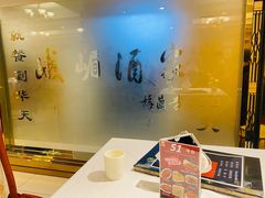 -峨嵋酒家总店(车公庄店)