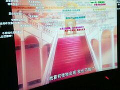 -巨神峰网咖·忆楚管理(劳动东路店)