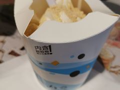 -麦当劳(塔园路店)