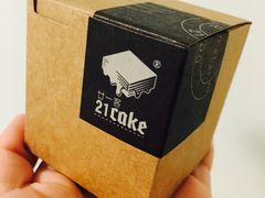 -21cake廿一客蛋糕