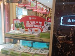 -辣得叫湘菜(四明店)