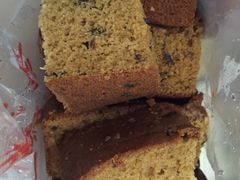 -五道口枣糕王(成府路店)