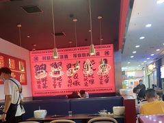 -青木岚小海鲜•小龙虾(友谊店)