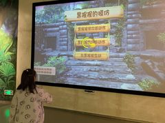 -佛山科学馆