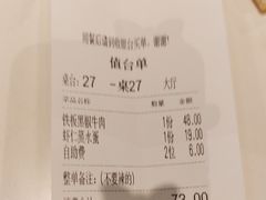 -醉得意·家常菜(二七路店)