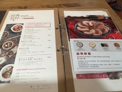 -好,丘(信义店)