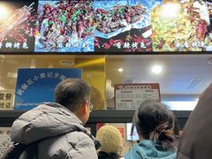 -老黄记手撕烤兔(玉林街店)