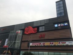 -国美电器(成都天府立交店)